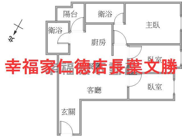 台南華廈-1