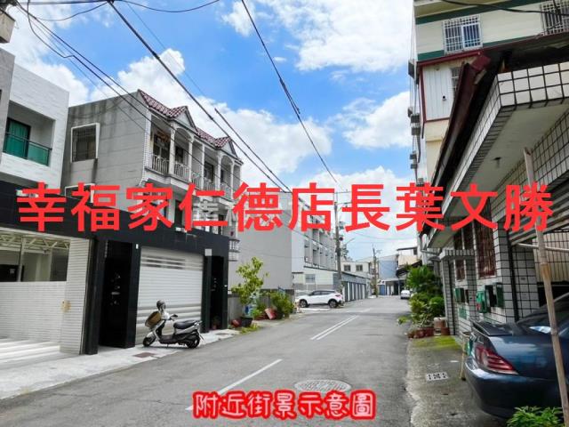 台南透天-10