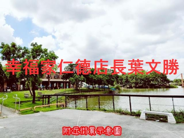 台南透天-14