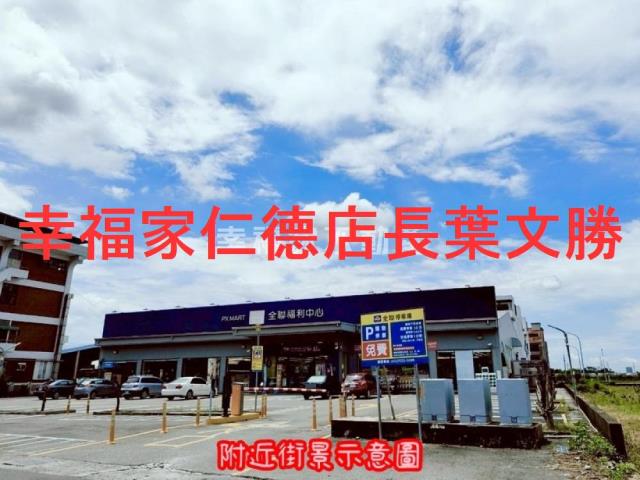 台南透天-5