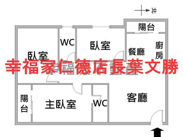 台南華廈-1
