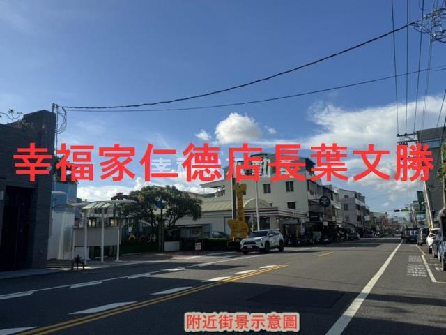 台南華廈-3