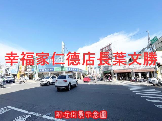 台南透天-13