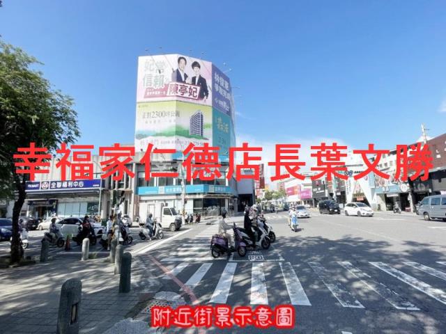 台南透天-15