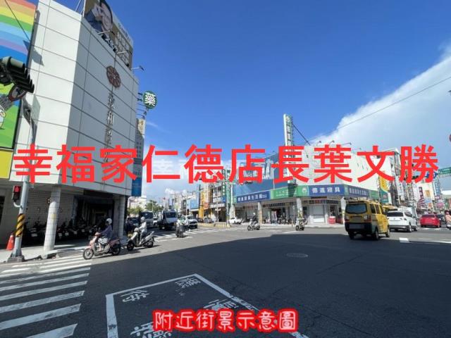 台南透天-6