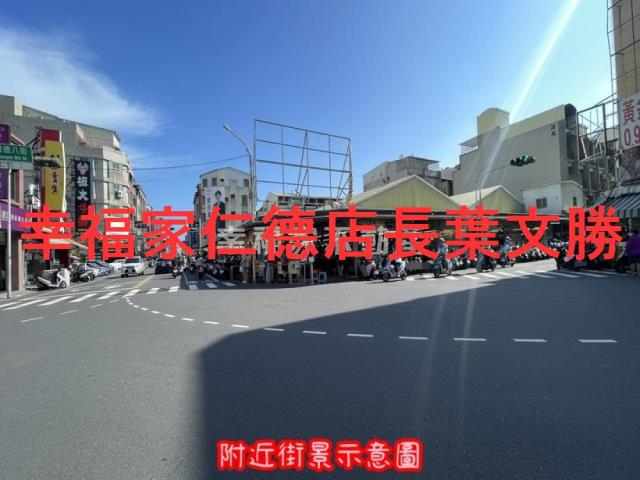 台南透天-7