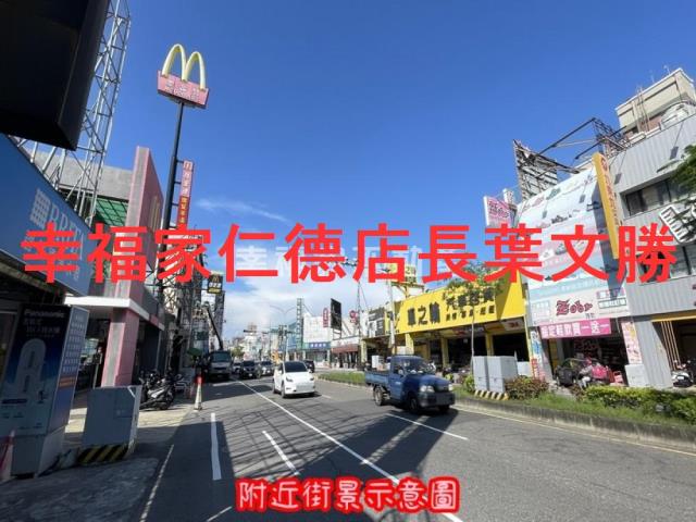 台南透天-8