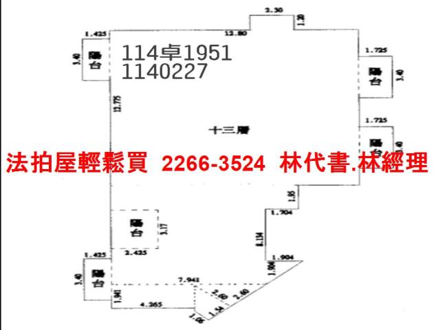 桃園蘆竹大樓法拍-14