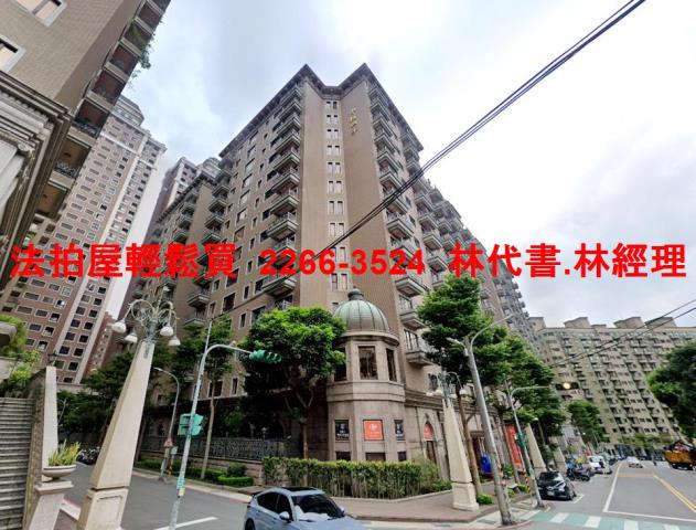 桃園蘆竹大樓法拍-1