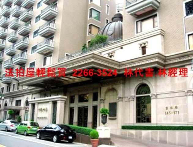 桃園蘆竹大樓法拍-3