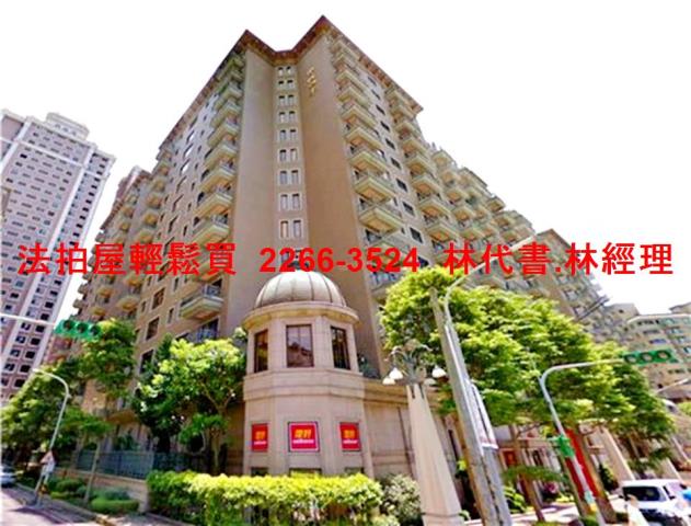 桃園蘆竹大樓法拍-9