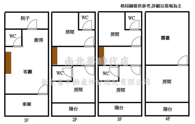 歸仁別墅-14