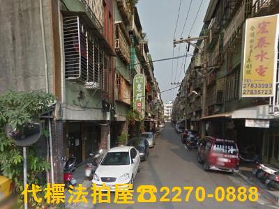 南港法拍公寓-1