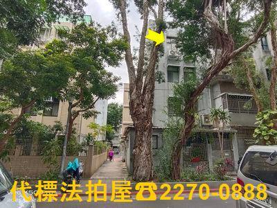 松山法拍公寓-2