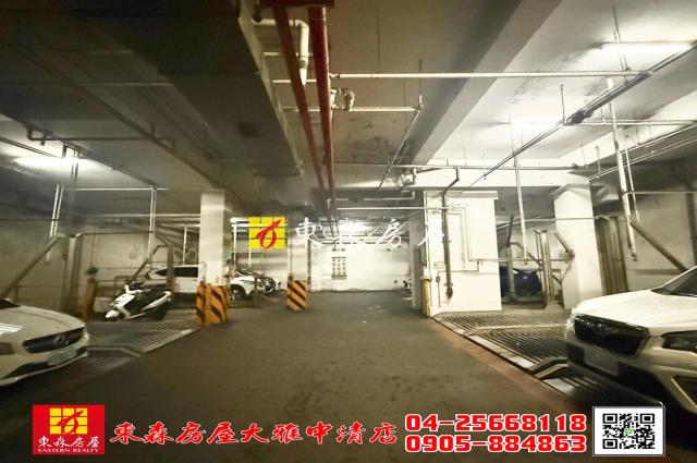 大雅華廈-2