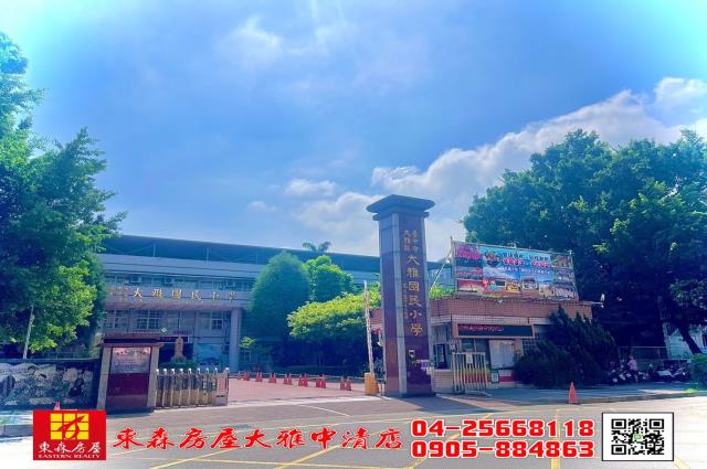 台中華廈-7