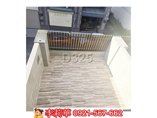 台南透天-15