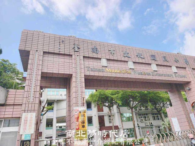 台南透天-14