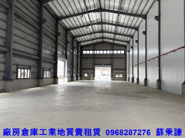 桃園蘆竹廠房-1