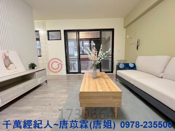 新竹東區華廈-12