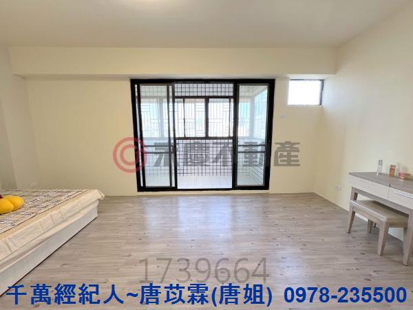 新竹東區華廈-3