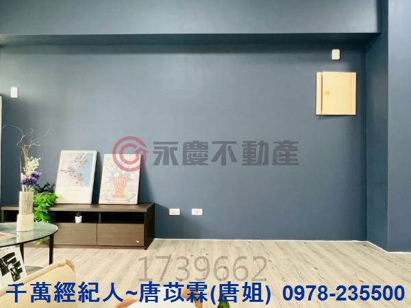 新竹東區大樓-2
