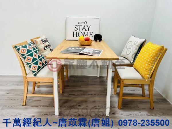 新竹東區大樓-4