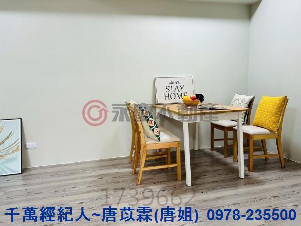 新竹東區大樓-6