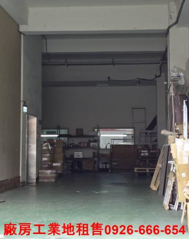 桃園區廠房-1