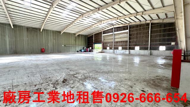 新屋廠房-1