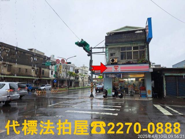 大園法拍公寓-1