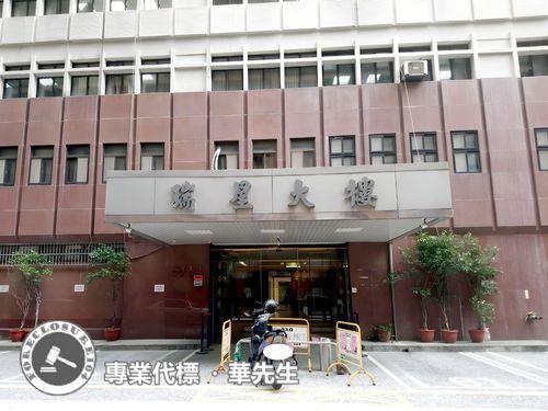 中山區法拍大樓-4