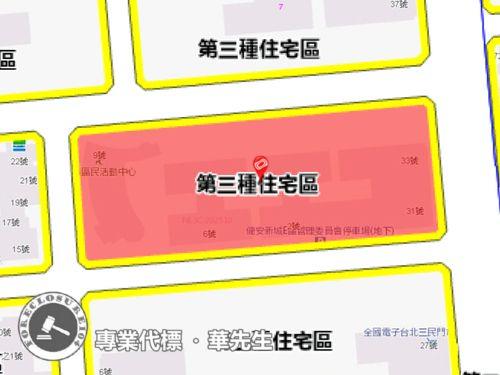 松山法拍大樓-8