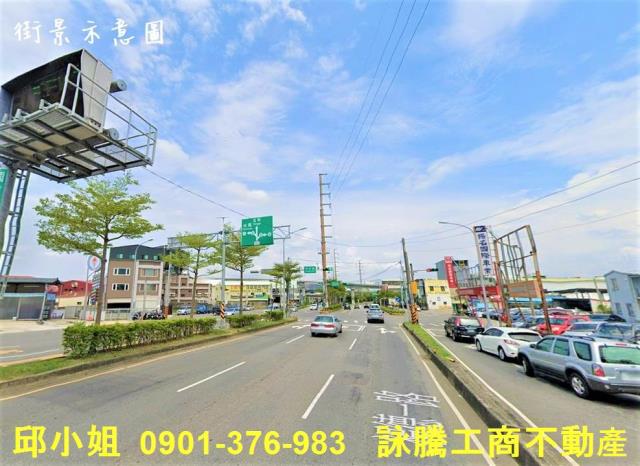 八德廠房-1