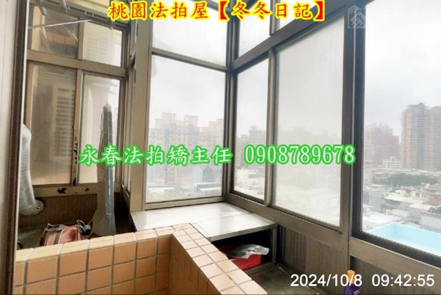 桃園法拍華廈-13