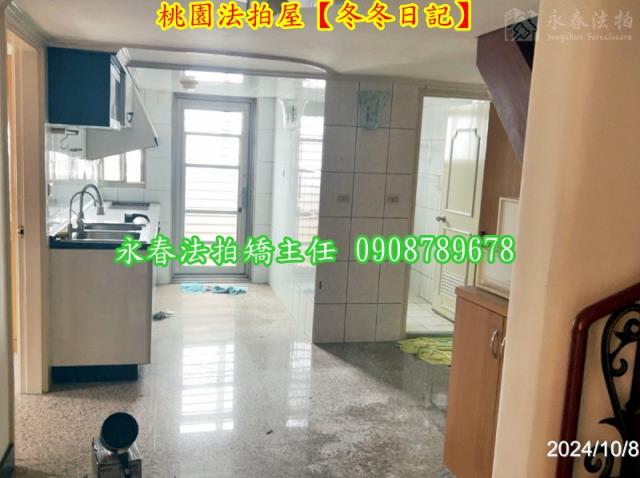 桃園法拍華廈-7