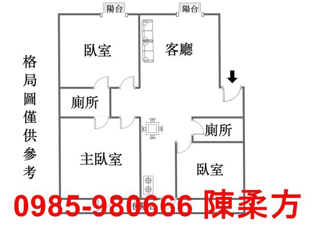嘉義公寓-14