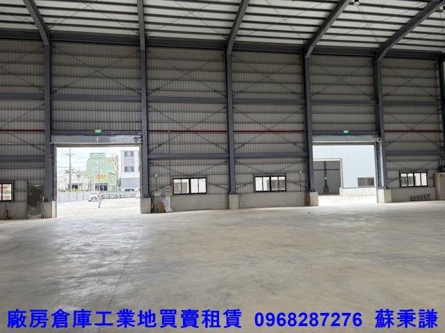 桃園蘆竹廠房-1