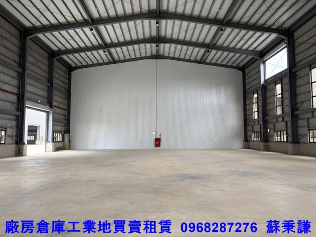 桃園蘆竹廠房-2