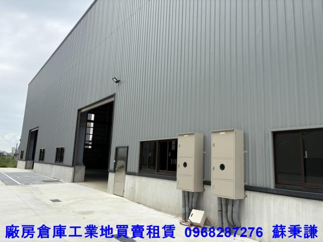 桃園蘆竹廠房-4
