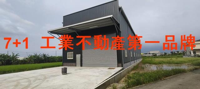 高雄大寮廠房-3