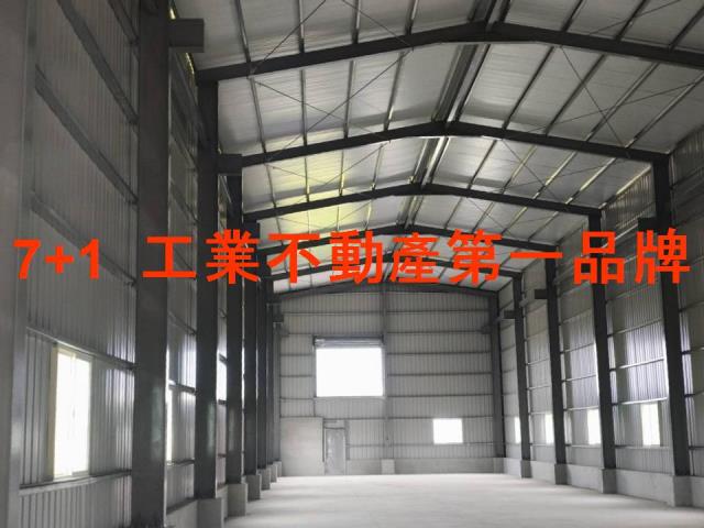高雄大寮廠房-2