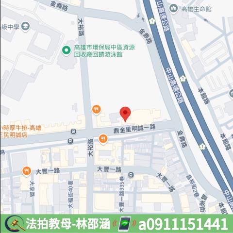 高雄三民區法拍大樓-8