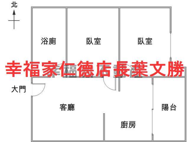 永康大樓-1