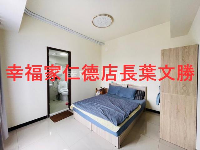 安南大樓-3