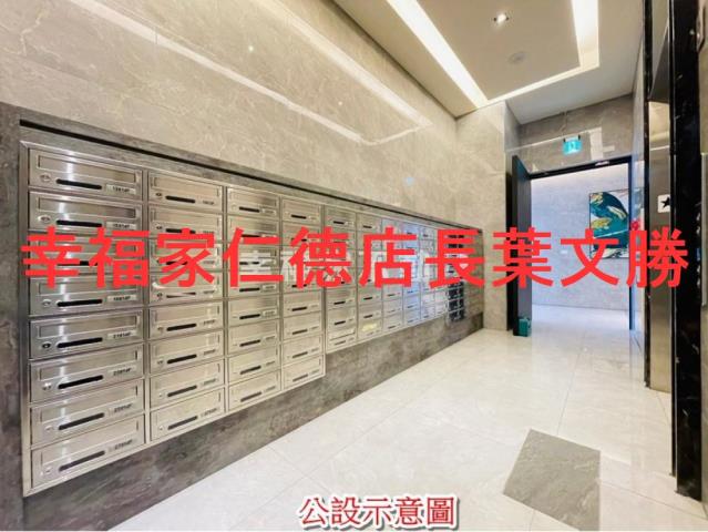 安南大樓-4