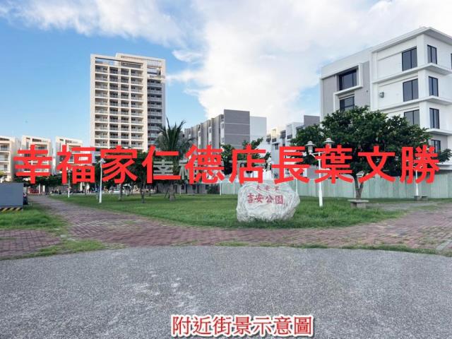 安南大樓-5