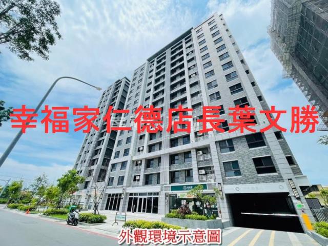 安南大樓-9