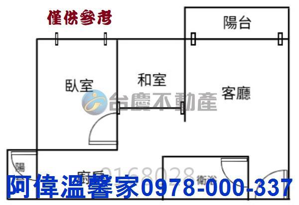 香山大樓-8
