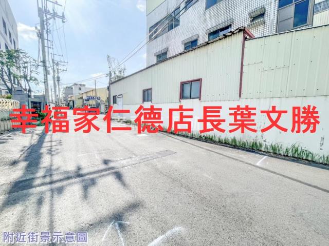 仁德廠房-12